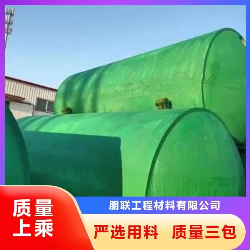 化粪池,植草格优选原材