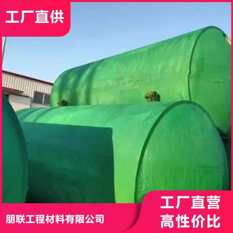 化粪池防护虹吸排水收集系统服务周到