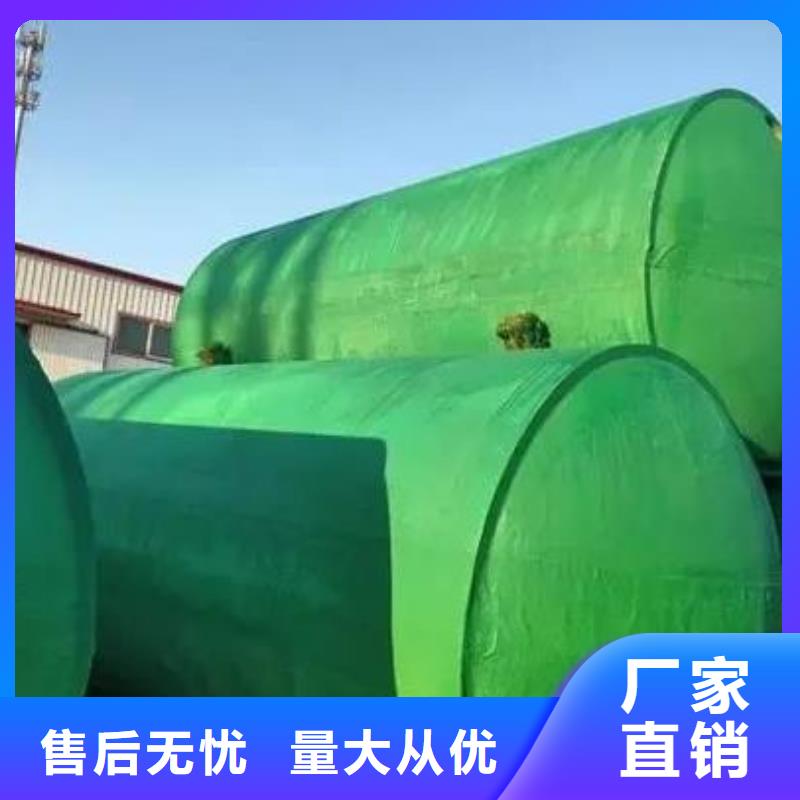 化粪池-植草格专注生产制造多年