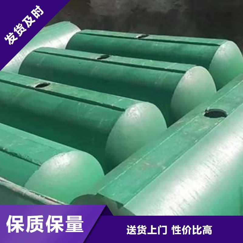 钢筋混泥土化粪池厂家#全国发售