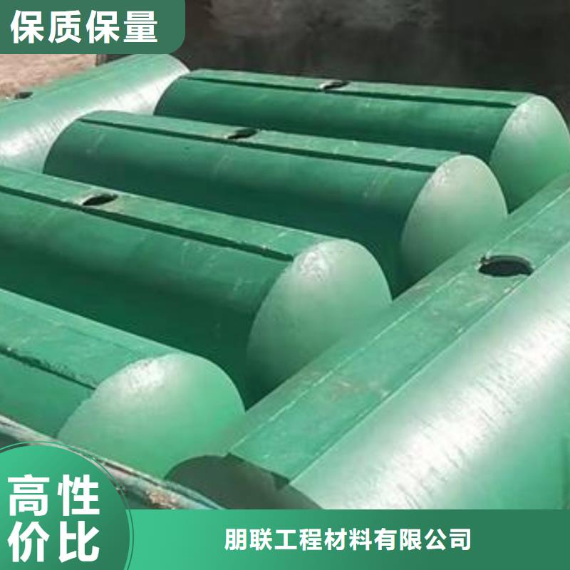 钢筋混泥土化粪池公分