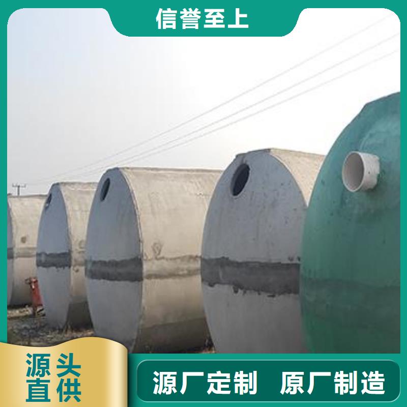 化粪池防护虹吸排水收集系统专业生产厂家