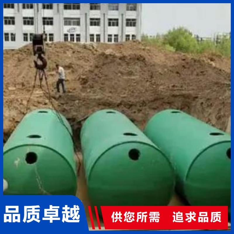化粪池-植草格专注生产制造多年