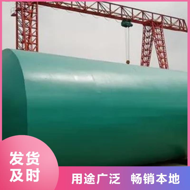 化粪池,植草格实力厂商