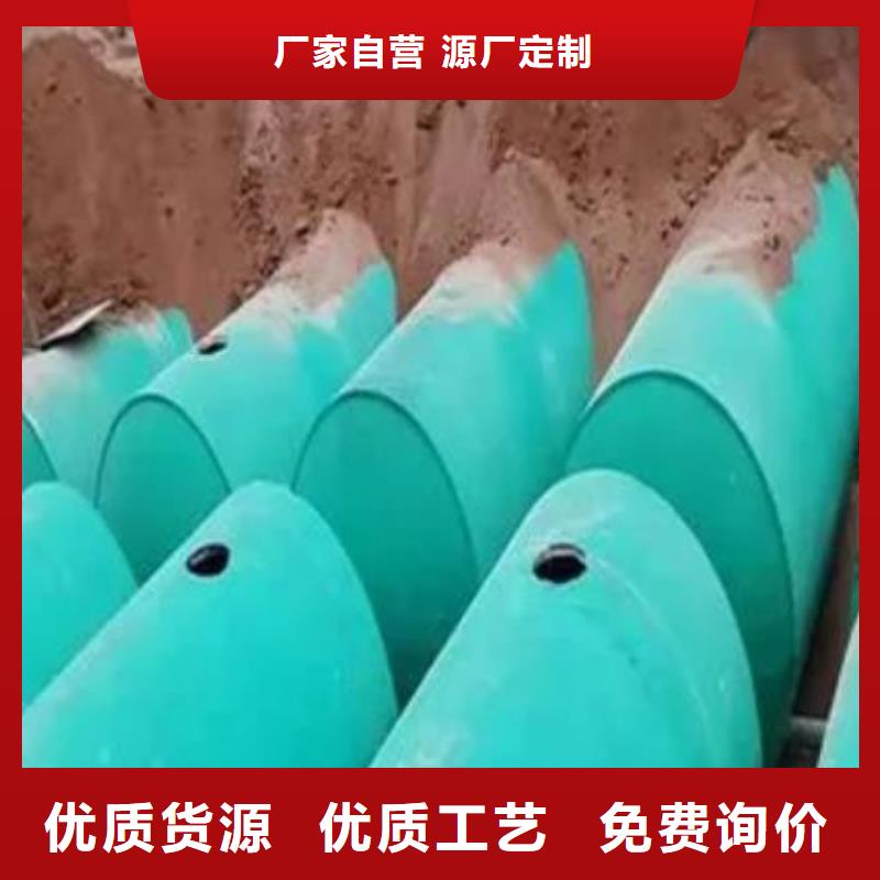 化粪池,植草格优选原材