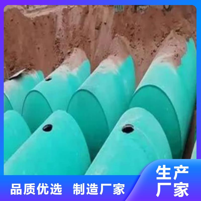 【化粪池_防护虹吸排水收集系统免费寄样】