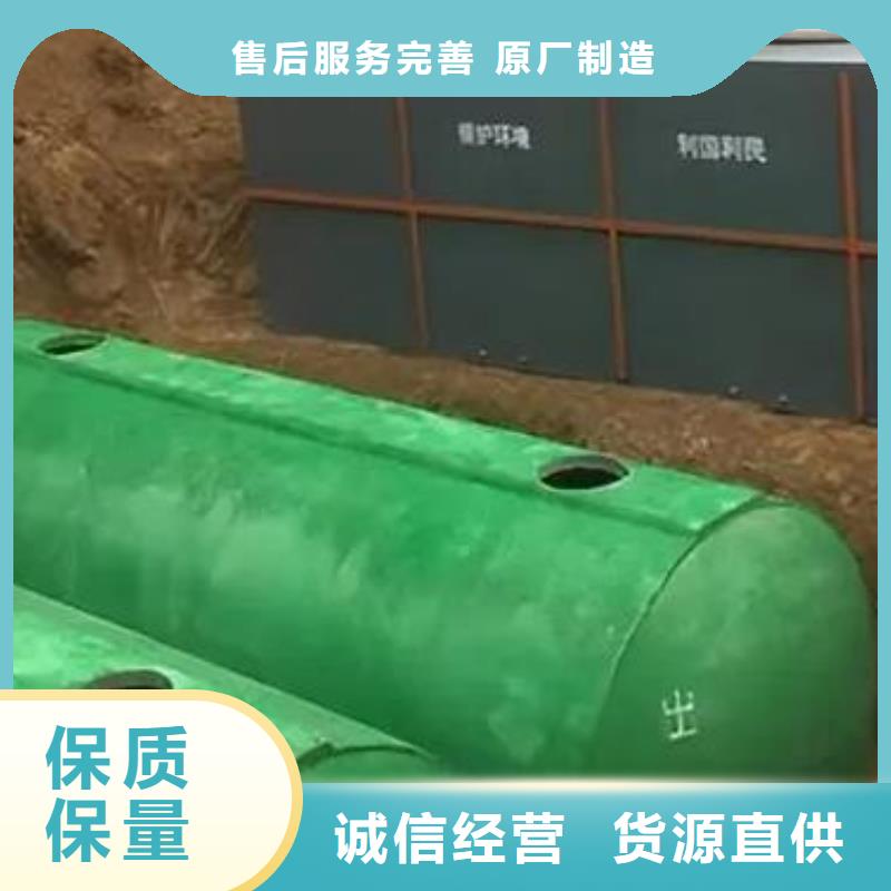 【化粪池植草格多种规格库存充足】