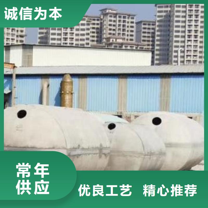 化粪池排水板来图定制量大从优