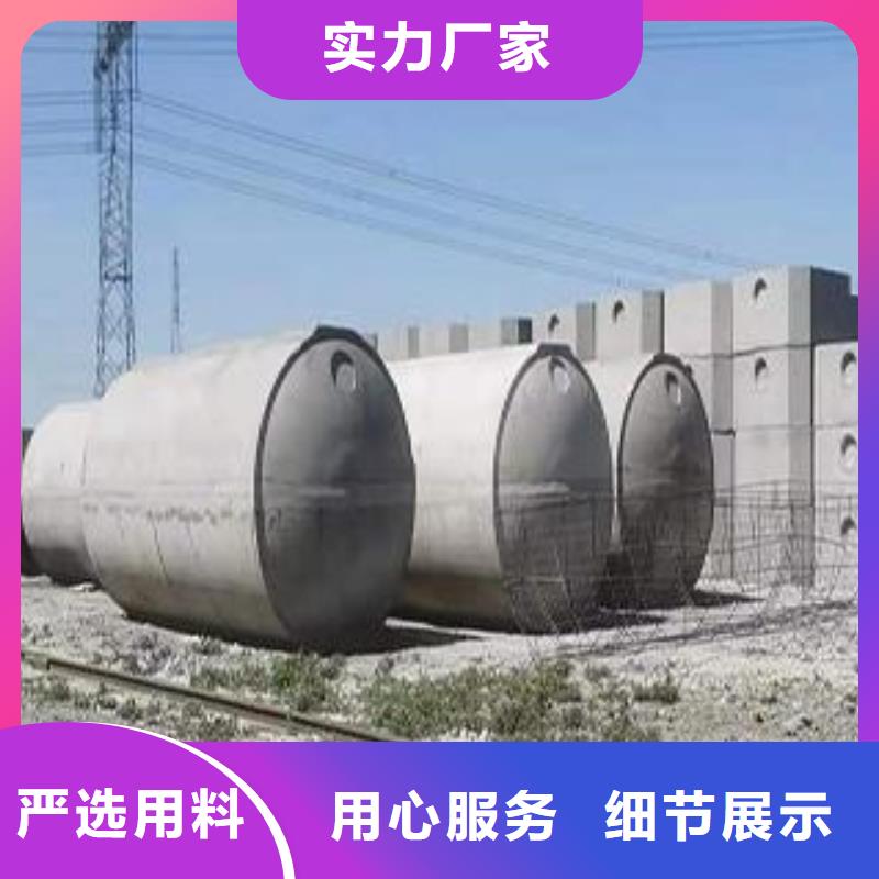 化粪池防护虹吸排水收集系统大厂生产品质