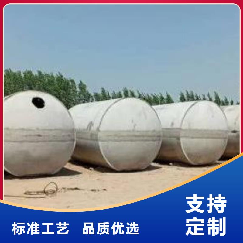 化粪池植草格定制零售批发