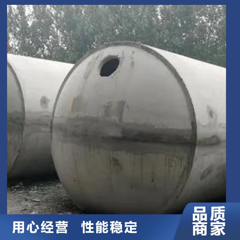 化粪池水泥化粪池诚信商家