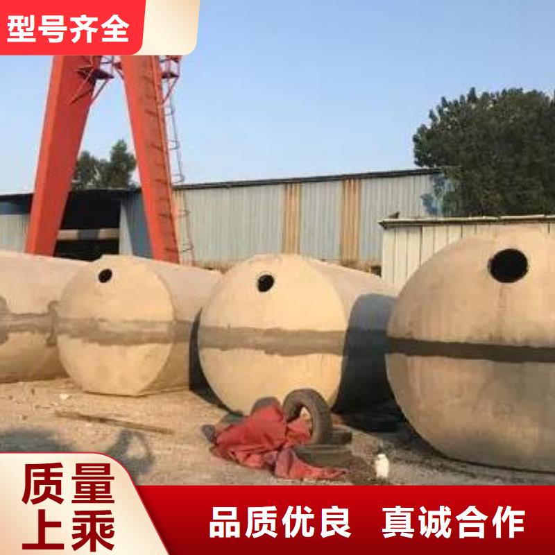 化粪池-植草格专注生产制造多年