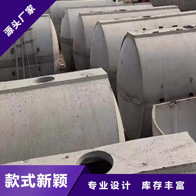 化粪池防护虹吸排水收集系统专业生产厂家
