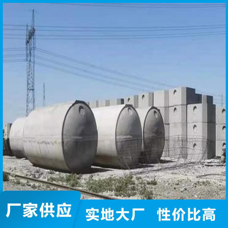 化粪池防护虹吸排水收集系统专业生产厂家