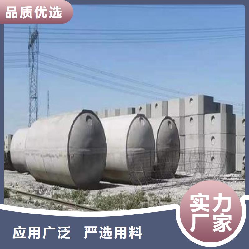 化粪池,植草格实力厂商