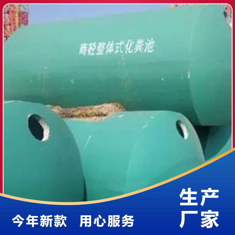 【化粪池】车库虹吸排水系统高质量高信誉