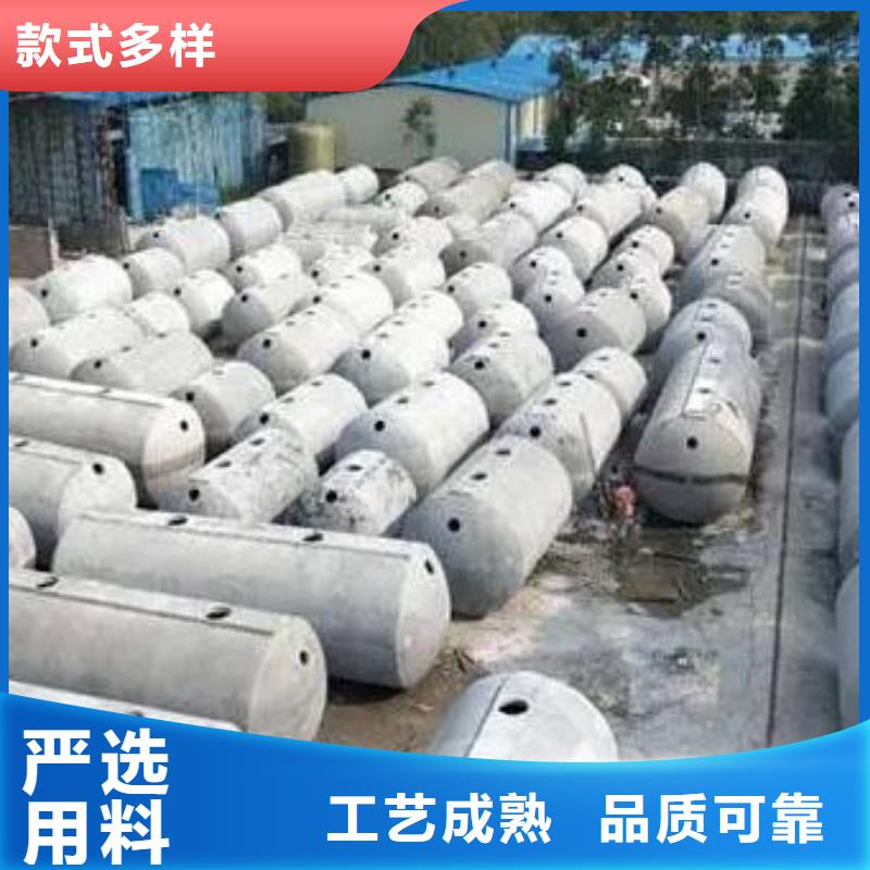 【化粪池_防护虹吸排水收集系统免费寄样】