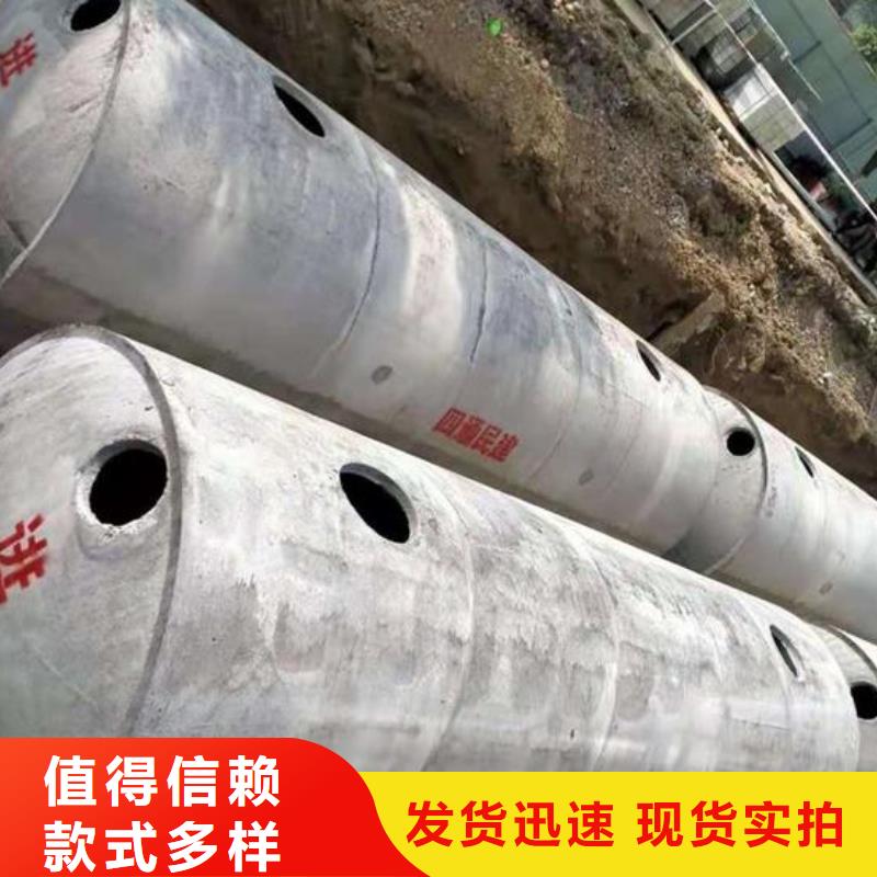 化粪池水泥化粪池诚信商家