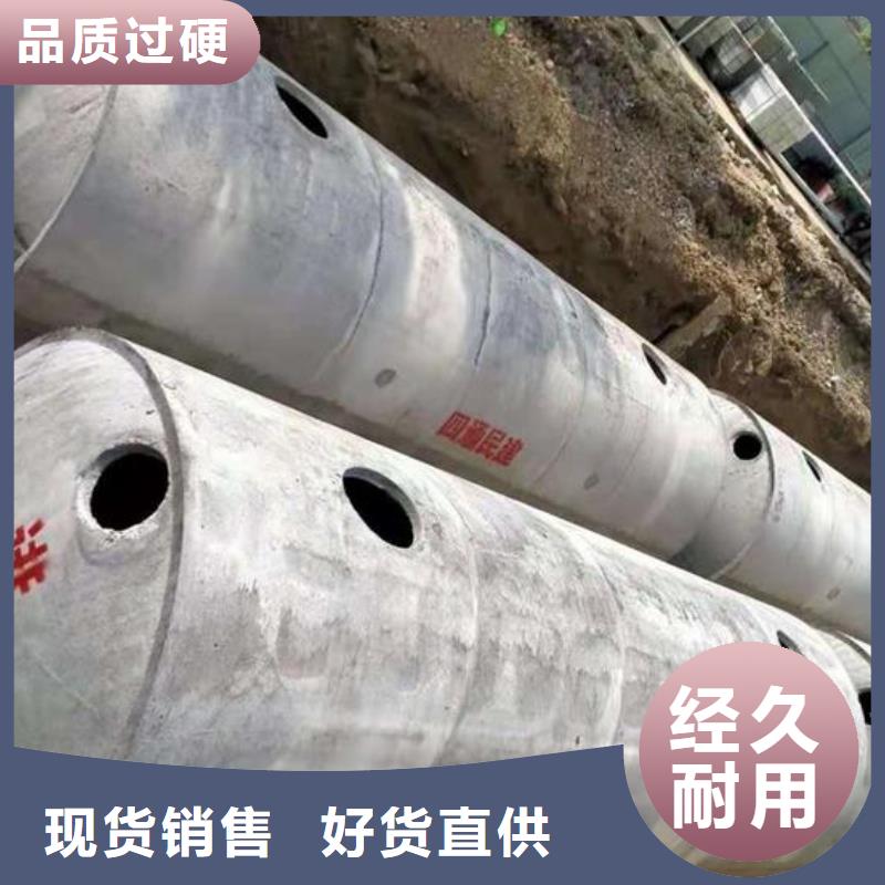 化粪池排水板品质信得过