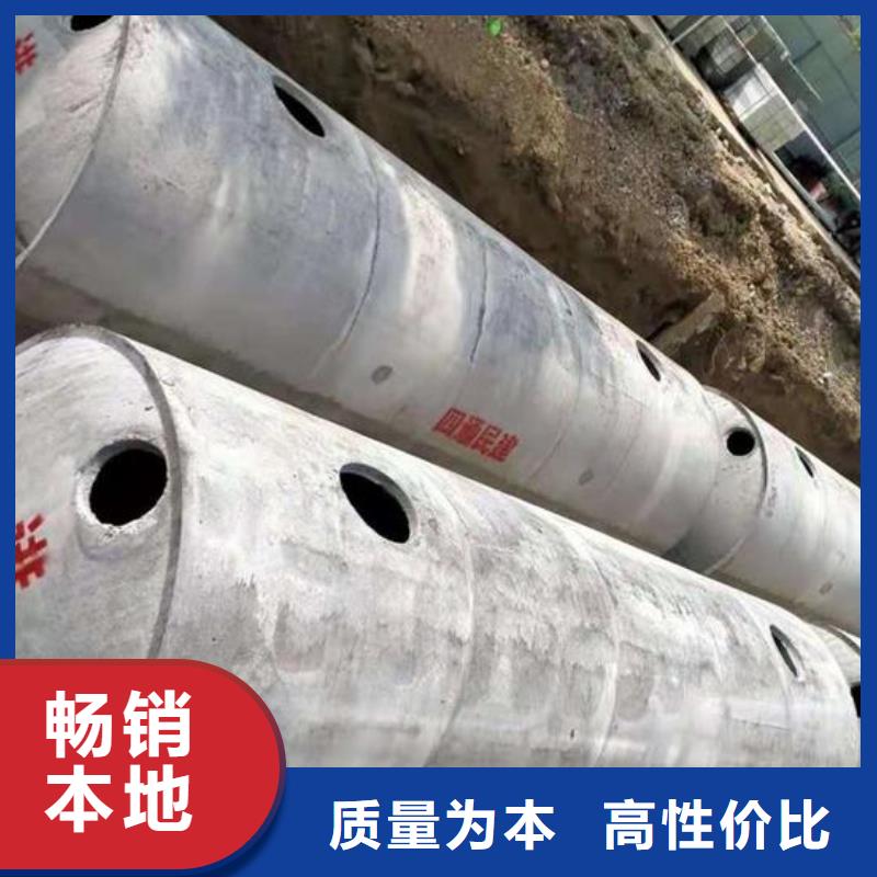 化粪池防护虹吸排水收集系统专业厂家