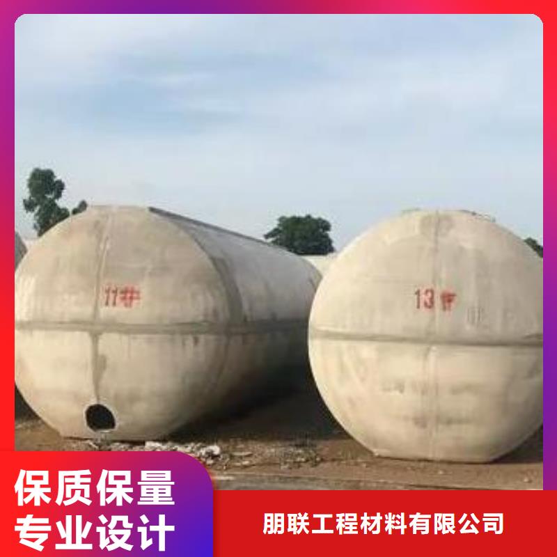 化粪池防护虹吸排水收集系统服务周到