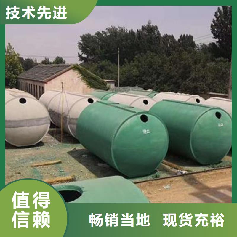 化粪池-植草格专注生产制造多年