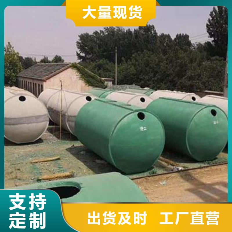 【化粪池_防护虹吸排水收集系统免费寄样】