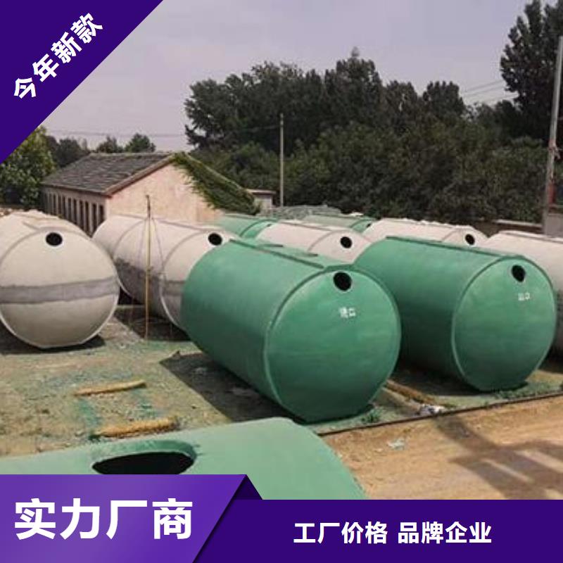 化粪池,植草格实力厂商