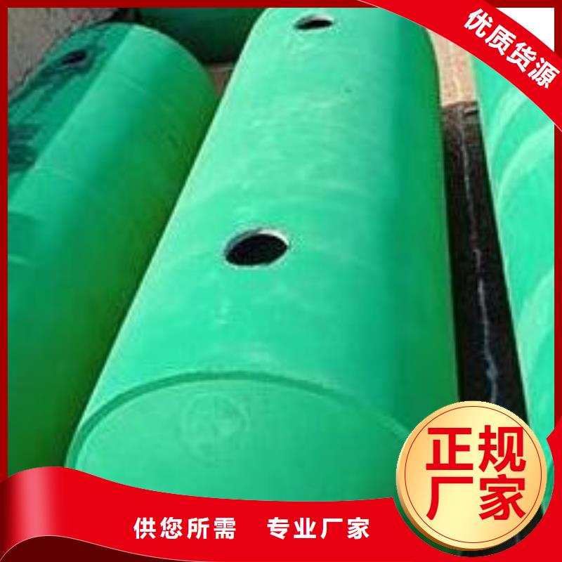 化粪池【排水板】细节决定成败