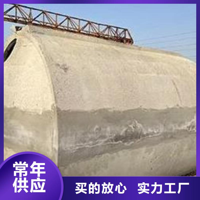 化粪池防护虹吸排水收集系统服务周到