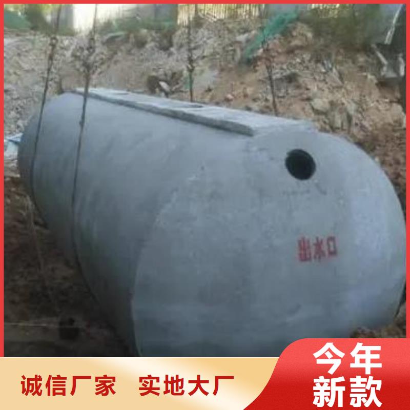 化粪池-植草格专注生产制造多年