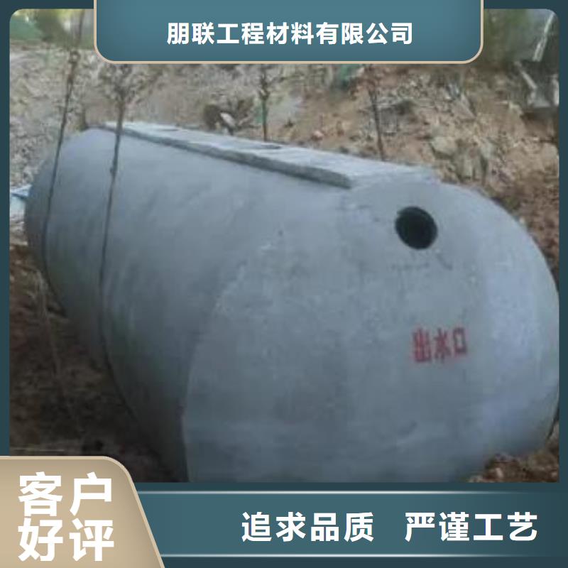 化粪池-植草格专注生产制造多年