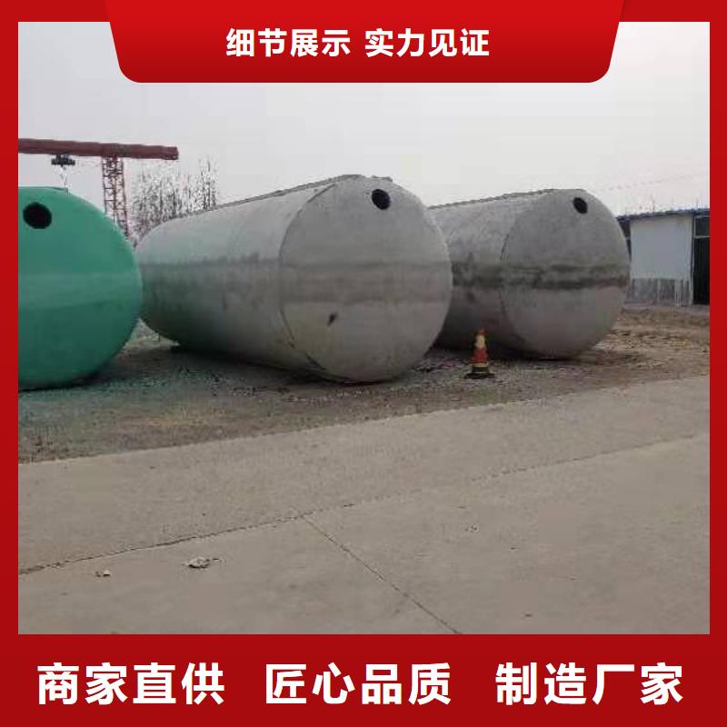 化粪池防护虹吸排水收集系统源头工厂量大优惠