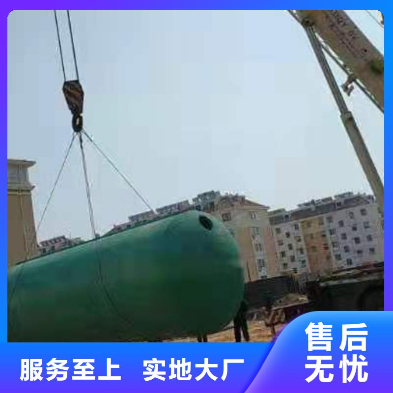 化粪池排水板保质保量