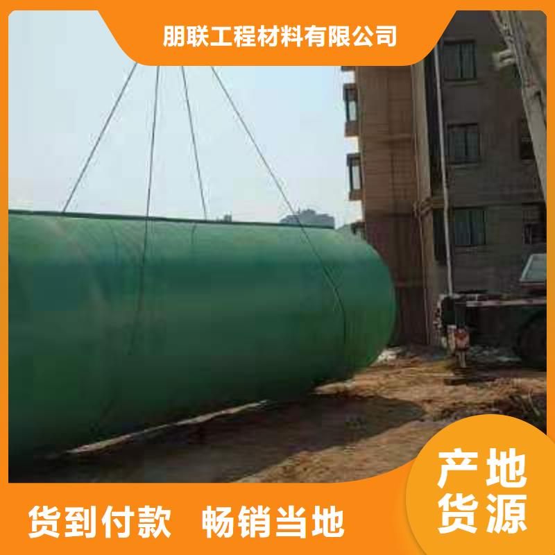 化粪池排水板保质保量