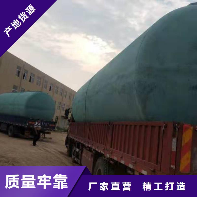 化粪池化粪池水泥支持批发零售