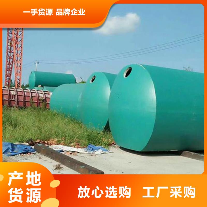 化粪池排水板品质信得过