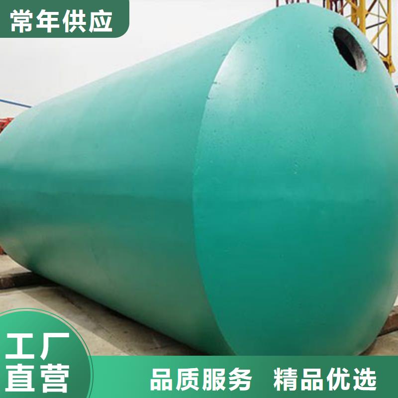 化粪池防护虹吸排水收集系统专业生产厂家