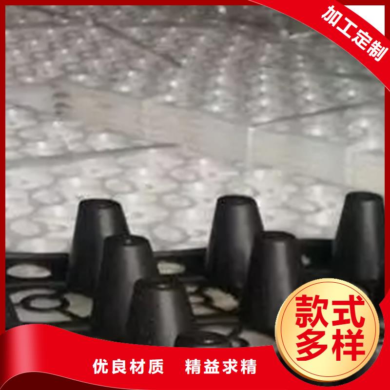 塑料排水板性价比高
