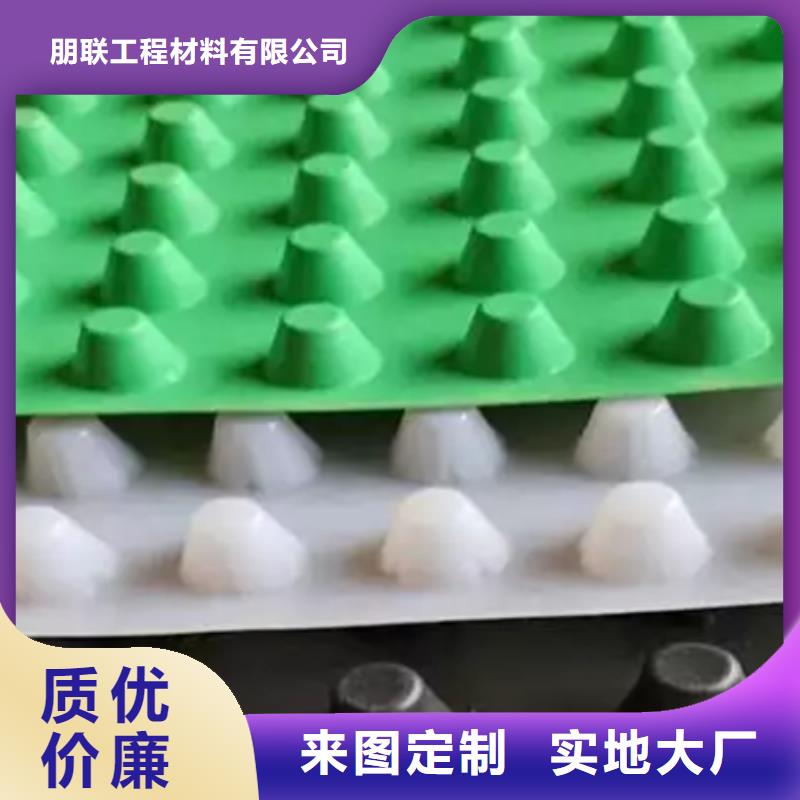 排水板施工团队