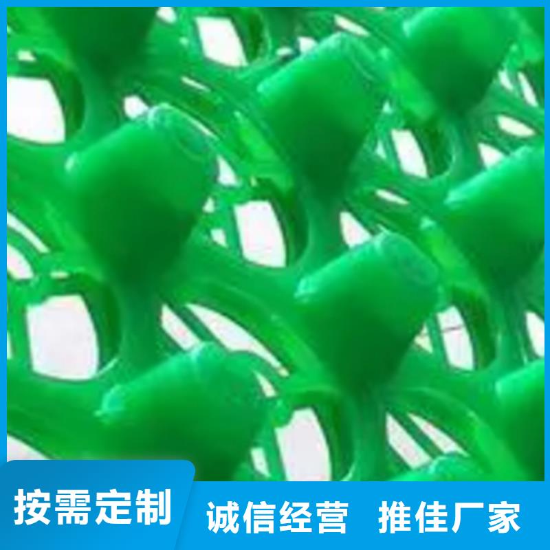 塑料排水板性价比高