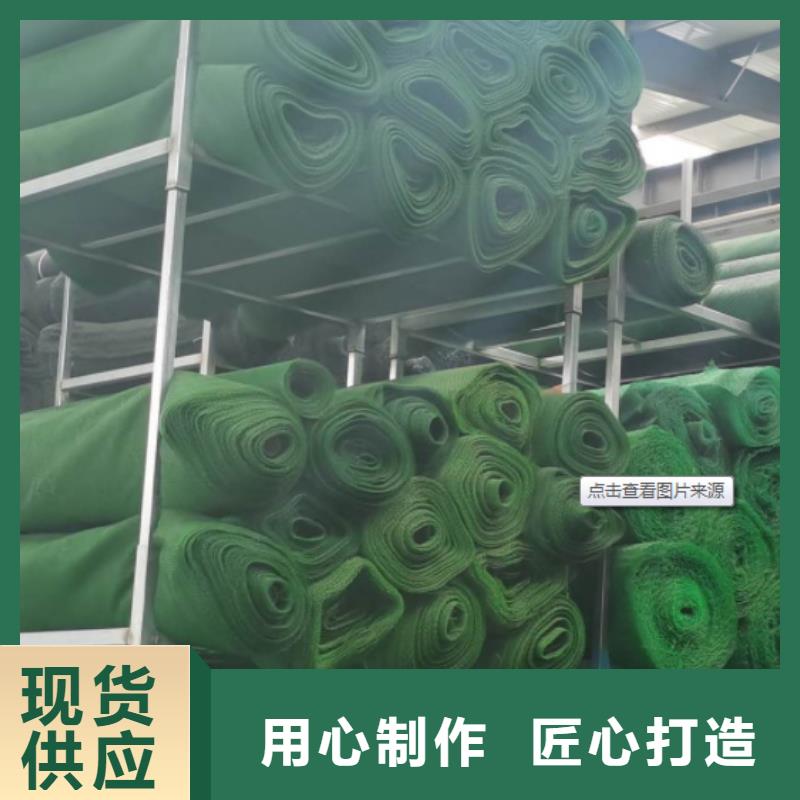 三维植被网车库虹吸排水系统专业生产N年