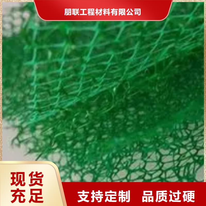 三维植被网-本地供货商
