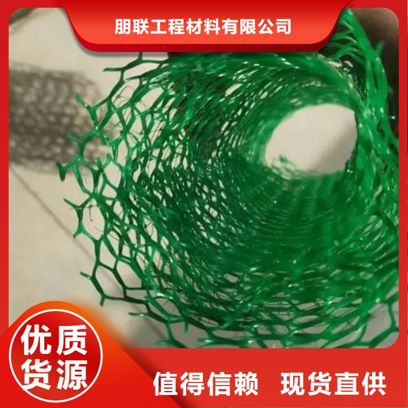 【三维植被网】车库虹吸排水系统细节决定成败