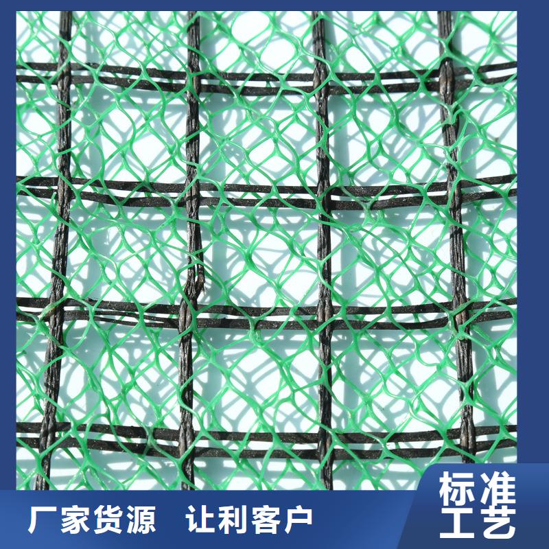 三维植被网【化粪池水泥】为您提供一站式采购服务