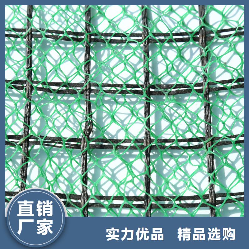 三维植被网【化粪池水泥】为您提供一站式采购服务