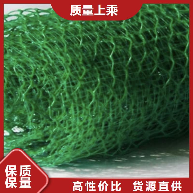 三维植被网-本地供货商
