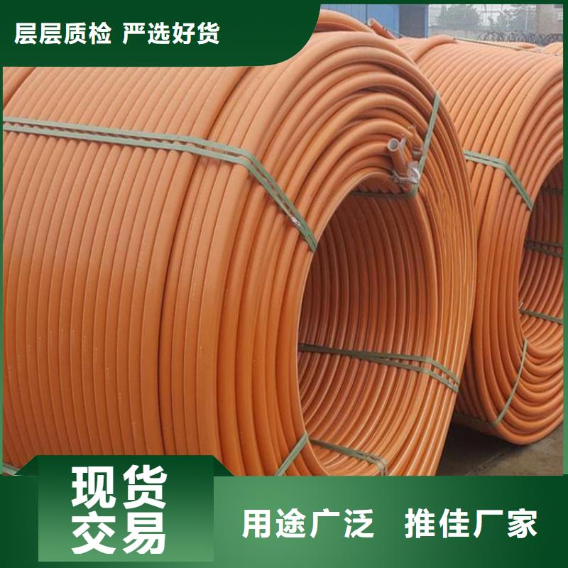 光纤hdpe硅芯管哪家好