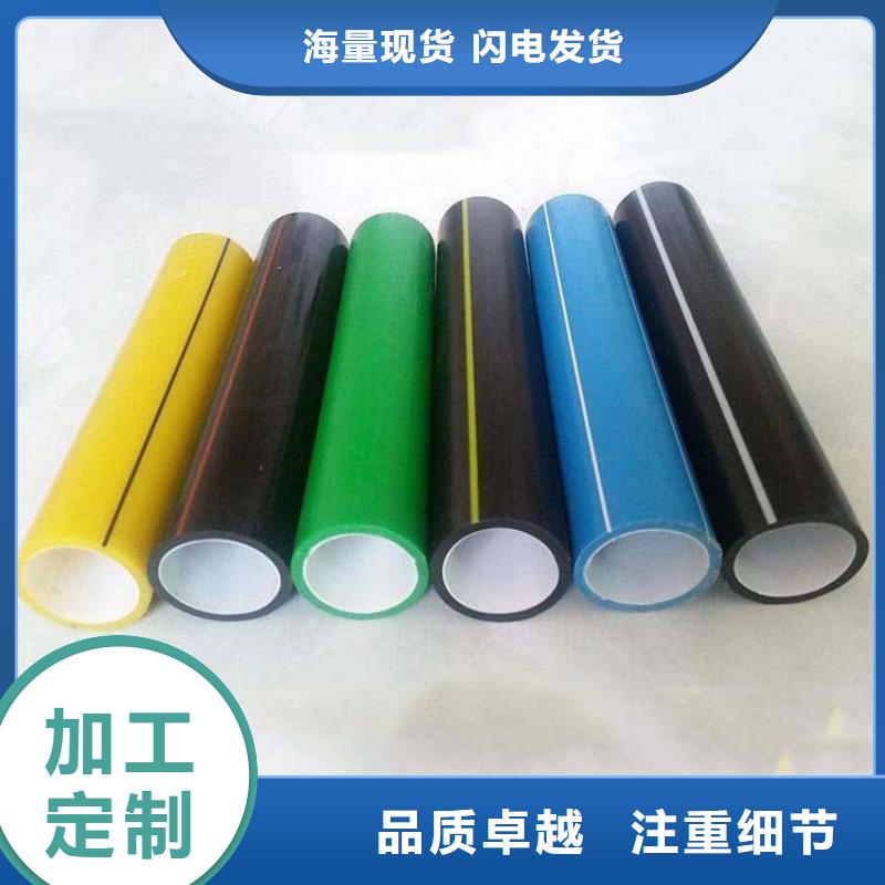 光纤硅芯管以诚为本欢迎咨询