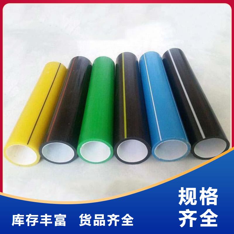 12孔硅芯管现货齐全